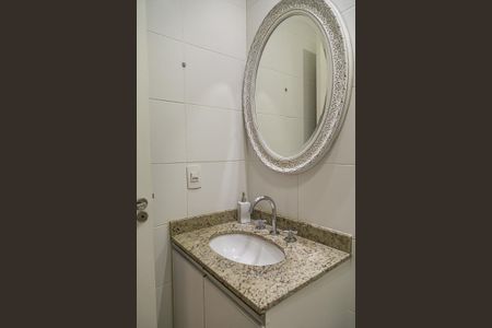 Apartamento à venda com 91m², 2 quartos e 1 vaga Apartamento à venda com 91m², 2 quartos e 1 vagaBanheiro Social