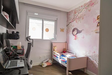 Apartamento à venda com 91m², 2 quartos e 1 vaga Apartamento à venda com 91m², 2 quartos e 1 vagaQuarto