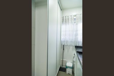 Apartamento à venda com 91m², 2 quartos e 1 vaga Apartamento à venda com 91m², 2 quartos e 1 vagaÁrea de Serviço