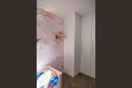 Apartamento à venda com 91m², 2 quartos e 1 vaga Apartamento à venda com 91m², 2 quartos e 1 vagaQuarto