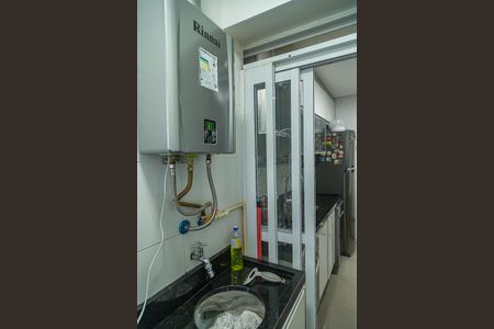 Apartamento à venda com 91m², 2 quartos e 1 vaga Apartamento à venda com 91m², 2 quartos e 1 vagaÁrea de Serviço