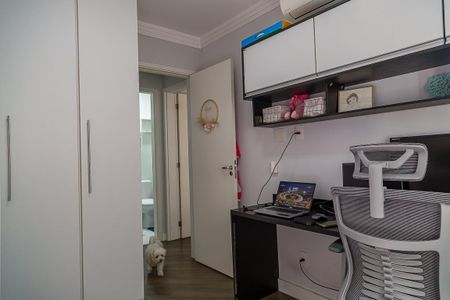Apartamento à venda com 91m², 2 quartos e 1 vaga Apartamento à venda com 91m², 2 quartos e 1 vagaQuarto