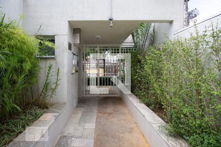 Apartamento à venda com 91m², 2 quartos e 1 vaga Apartamento à venda com 91m², 2 quartos e 1 vagaHall de Entrada