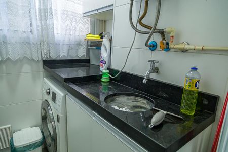 Apartamento à venda com 91m², 2 quartos e 1 vaga Apartamento à venda com 91m², 2 quartos e 1 vagaÁrea de Serviço