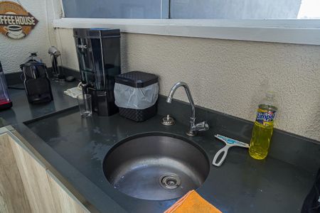 Apartamento à venda com 91m², 2 quartos e 1 vaga Apartamento à venda com 91m², 2 quartos e 1 vagaVaranda