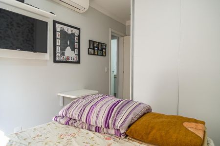 Apartamento à venda com 91m², 2 quartos e 1 vaga Apartamento à venda com 91m², 2 quartos e 1 vagaSuíte