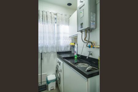 Apartamento à venda com 91m², 2 quartos e 1 vaga Apartamento à venda com 91m², 2 quartos e 1 vagaÁrea de Serviço