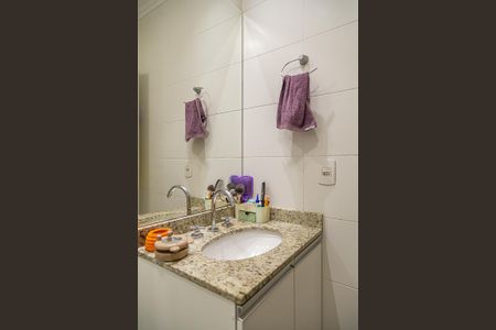 Apartamento à venda com 91m², 2 quartos e 1 vaga Apartamento à venda com 91m², 2 quartos e 1 vagaBanheiro da Suíte