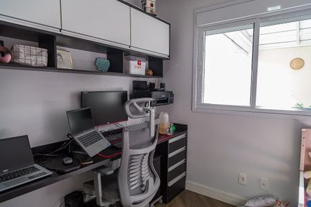 Apartamento à venda com 91m², 2 quartos e 1 vaga Apartamento à venda com 91m², 2 quartos e 1 vagaQuarto