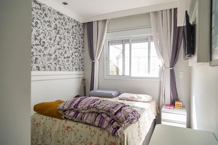 Apartamento à venda com 91m², 2 quartos e 1 vaga Apartamento à venda com 91m², 2 quartos e 1 vagaSuíte