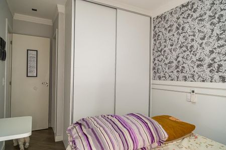 Apartamento à venda com 91m², 2 quartos e 1 vaga Apartamento à venda com 91m², 2 quartos e 1 vagaSuíte