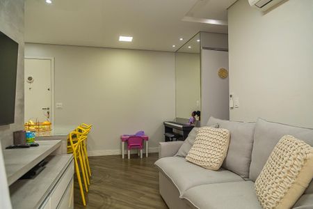 Apartamento à venda com 91m², 2 quartos e 1 vaga Apartamento à venda com 91m², 2 quartos e 1 vagaSala