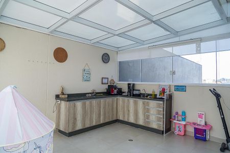 Apartamento à venda com 91m², 2 quartos e 1 vaga Apartamento à venda com 91m², 2 quartos e 1 vagaVaranda