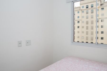 Apartamento à venda com 34m², 2 quartos e sem vagaQuarto 1