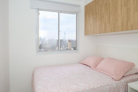 Apartamento à venda com 34m², 2 quartos e sem vagaQuarto 1