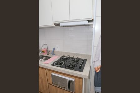 Apartamento à venda com 34m², 2 quartos e sem vagaCozinha/Área de Serviço