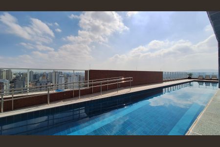 Apartamento à venda com 88m², 3 quartos e 2 vagasÁrea comum - Piscina