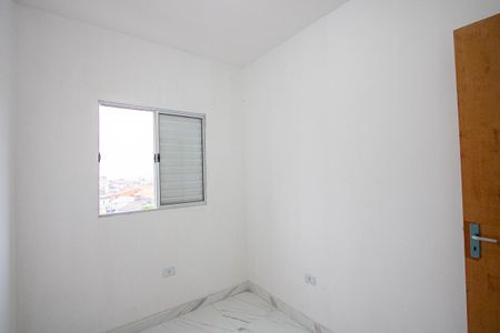 Apartamento à venda com 56m², 2 quartos e 1 vaga Apartamento à venda com 56m², 2 quartos e 1 vagaQuarto