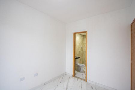 Apartamento à venda com 56m², 2 quartos e 1 vaga Apartamento à venda com 56m², 2 quartos e 1 vagaSuíte