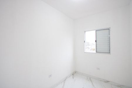 Apartamento à venda com 56m², 2 quartos e 1 vaga Apartamento à venda com 56m², 2 quartos e 1 vagaQuarto