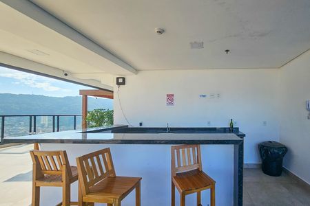 Apartamento para alugar com 41m², 1 quarto e 1 vaga Apartamento para alugar com 41m², 1 quarto e 1 vagaÁrea de Lazer
