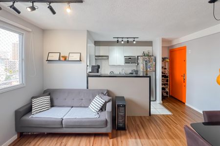 Apartamento à venda com 45m², 2 quartos e 1 vagaSala