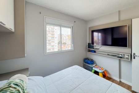 Apartamento à venda com 45m², 2 quartos e 1 vagaQuarto 1