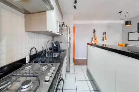 Apartamento à venda com 45m², 2 quartos e 1 vagaCozinha