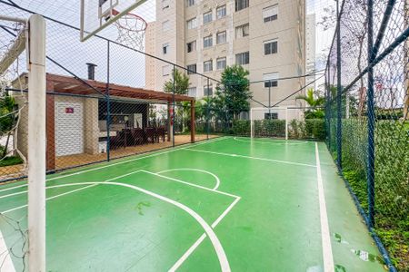 Apartamento à venda com 45m², 2 quartos e 1 vagaQuadra Esportiva