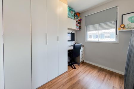 Apartamento à venda com 45m², 2 quartos e 1 vagaQuarto 2