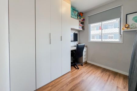 Apartamento à venda com 45m², 2 quartos e 1 vagaQuarto 2