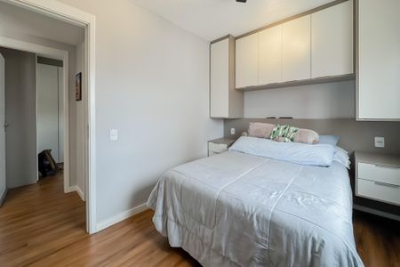Apartamento à venda com 45m², 2 quartos e 1 vagaQuarto 1