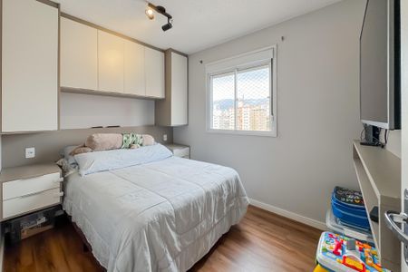 Apartamento à venda com 45m², 2 quartos e 1 vagaQuarto 1