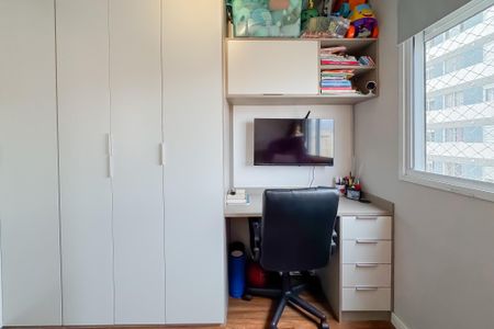 Apartamento à venda com 45m², 2 quartos e 1 vagaQuarto 2