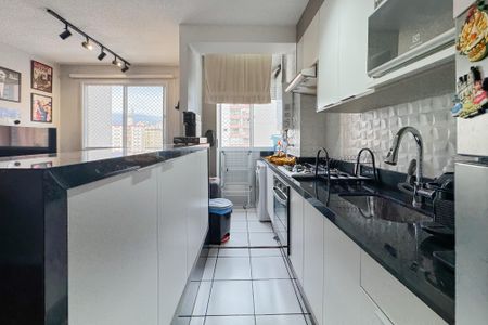 Apartamento à venda com 45m², 2 quartos e 1 vagaCozinha