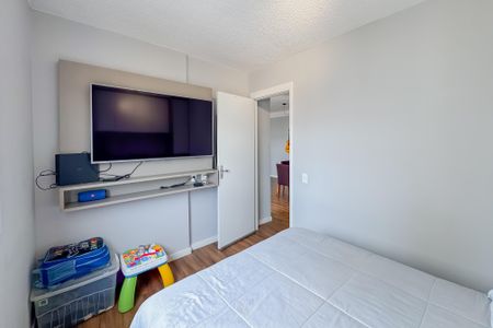 Apartamento à venda com 45m², 2 quartos e 1 vagaQuarto 1