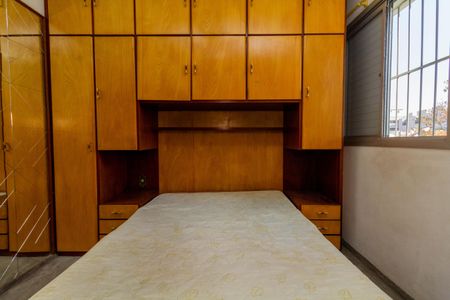 Apartamento para alugar com 56m², 2 quartos e 1 vagaQuarto 2