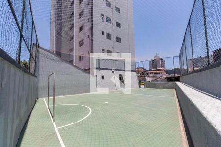 Apartamento para alugar com 56m², 2 quartos e 1 vagaÁrea comum - Quadra