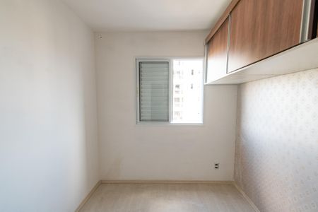 Apartamento para alugar com 33m², 1 quarto e sem vagaQuarto