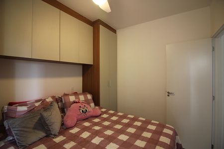 Apartamento à venda com 56m², 2 quartos e 1 vagaQuarto 1