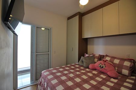 Apartamento à venda com 56m², 2 quartos e 1 vagaQuarto 1