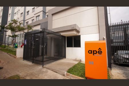 Apartamento para alugar com 34m², 2 quartos e sem vaga Apartamento para alugar com 34m², 2 quartos e sem vagaFachada