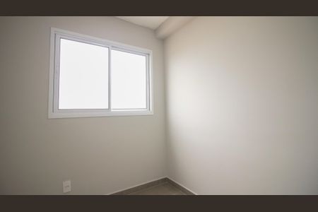 Apartamento para alugar com 34m², 2 quartos e sem vaga Apartamento para alugar com 34m², 2 quartos e sem vagaQuarto 1