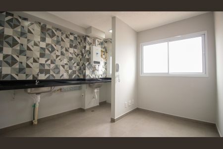 Apartamento para alugar com 34m², 2 quartos e sem vaga Apartamento para alugar com 34m², 2 quartos e sem vagaSala/Cozinha