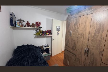 Apartamento à venda com 57m², 2 quartos e 1 vagaQuarto 2
