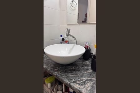 Apartamento à venda com 57m², 2 quartos e 1 vagaBanheiro