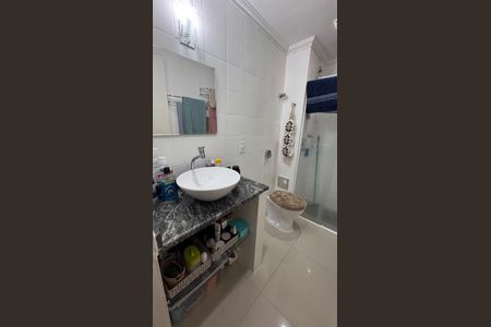 Apartamento à venda com 57m², 2 quartos e 1 vagaBanheiro