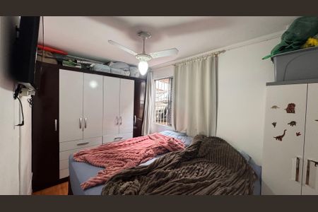 Apartamento à venda com 57m², 2 quartos e 1 vagaQuarto 1