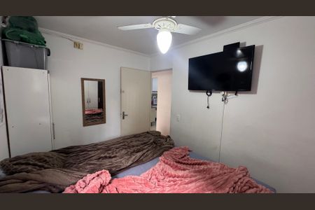 Apartamento à venda com 57m², 2 quartos e 1 vagaQuarto 1