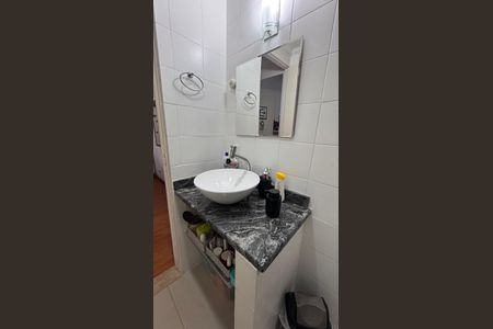 Apartamento à venda com 57m², 2 quartos e 1 vagaBanheiro
